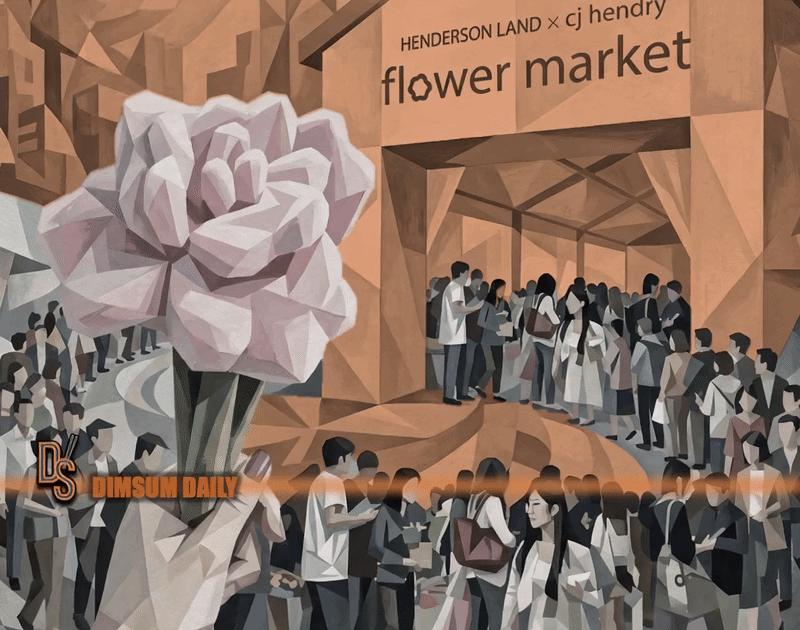 The Hidden Cost of Hong Kong's Queue Culture: When Waiting Becomes a Marketing Tool